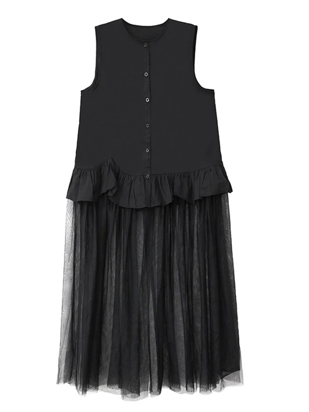 Tulle layered ruffle top