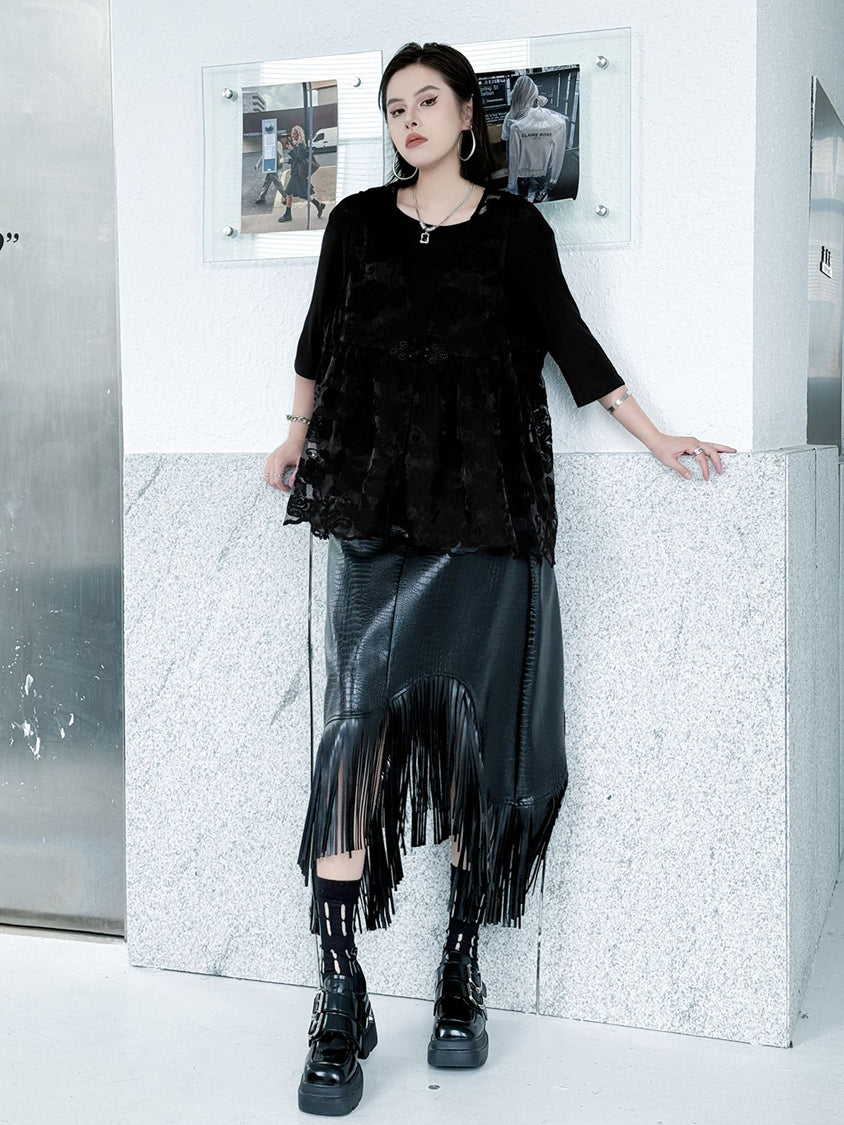 Lace flare vest