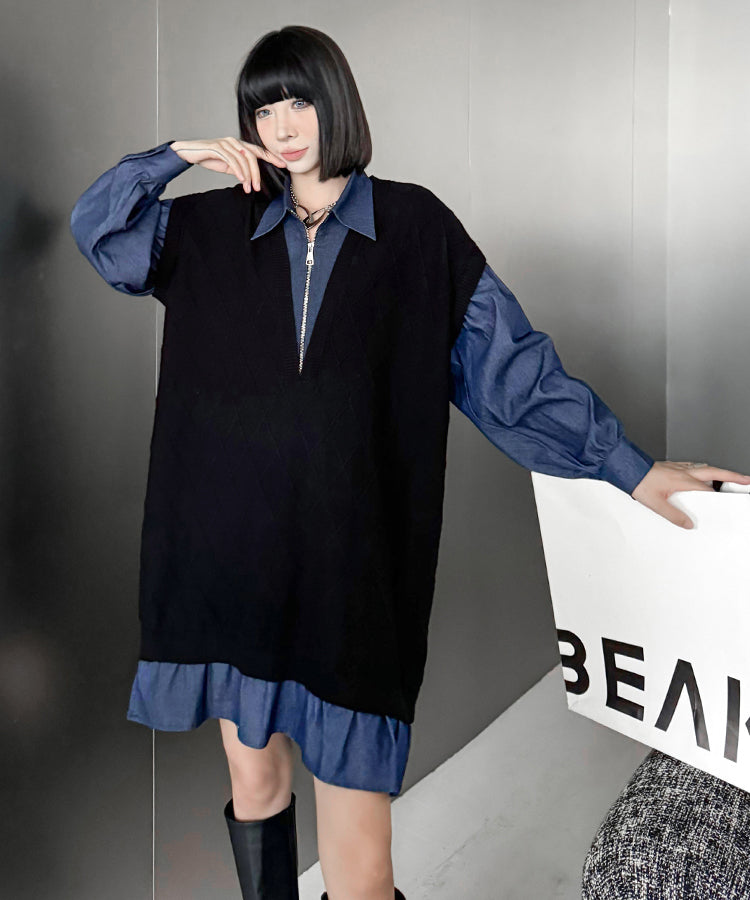 Denim knit layered dress