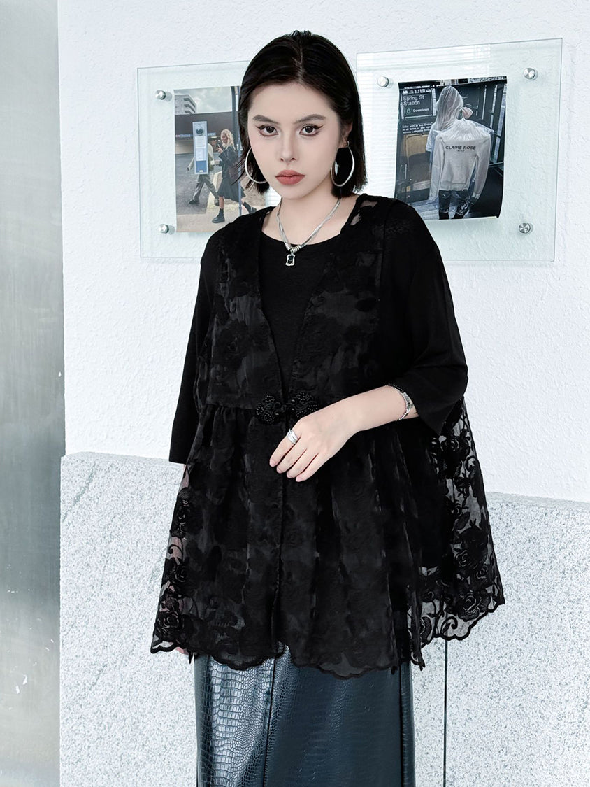 Lace flare vest