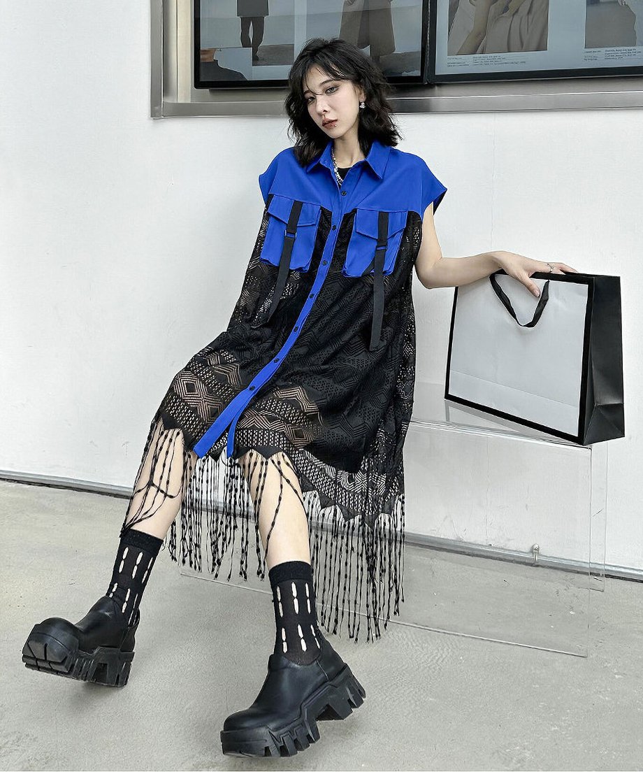Fringe lace vest