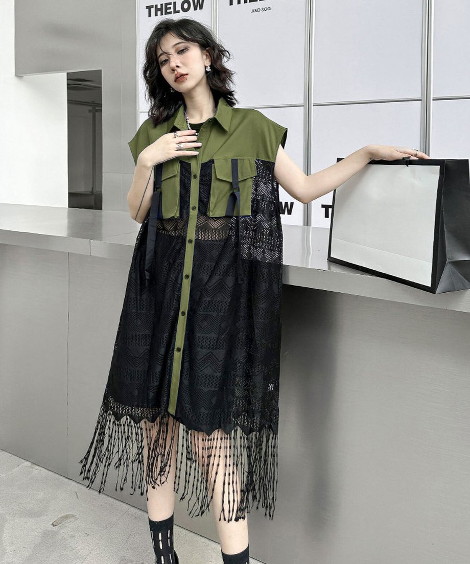 Fringe lace vest
