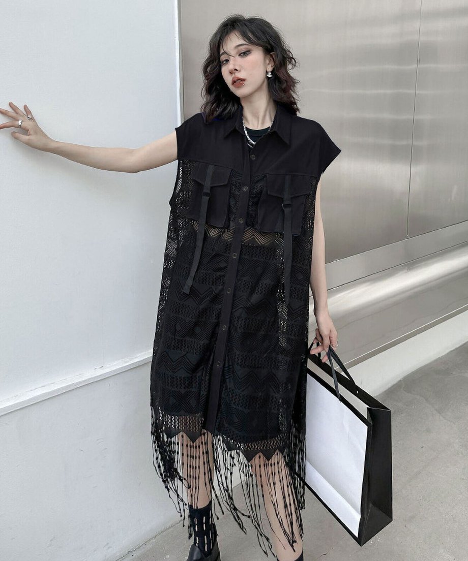 Fringe lace vest