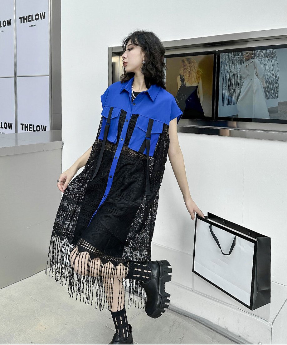 Fringe lace vest