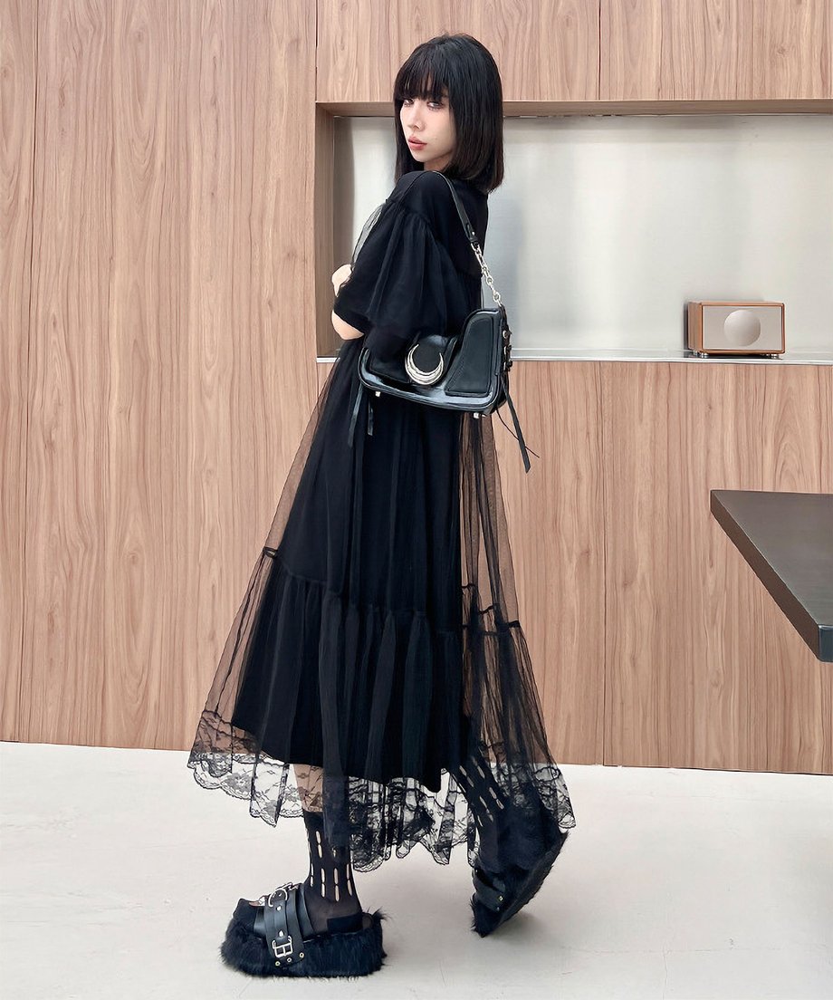 Mesh layered flared dress