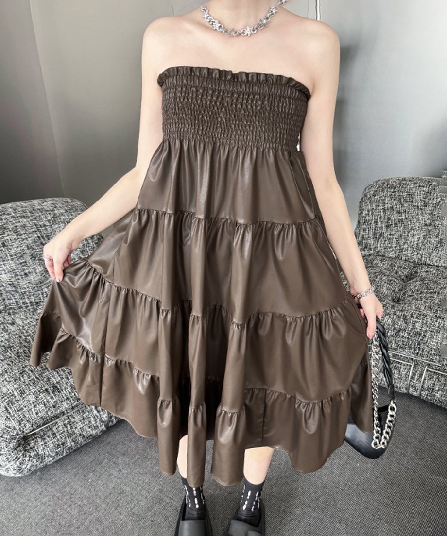 Gathered Flare Skirt