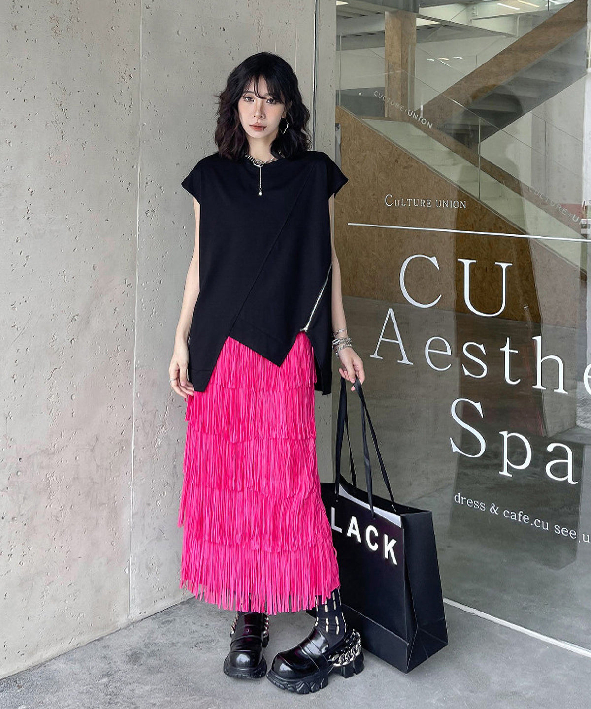 Fringe tiered skirt