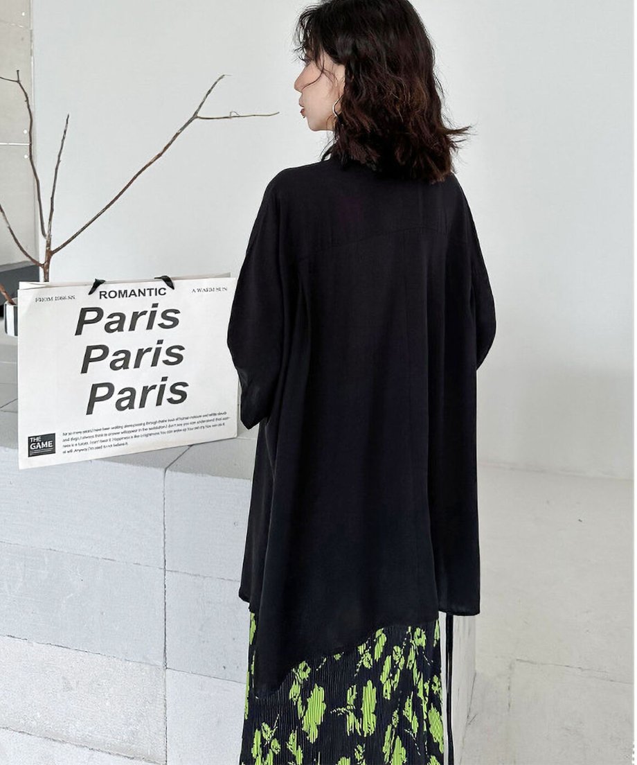 Tyromine Skirt