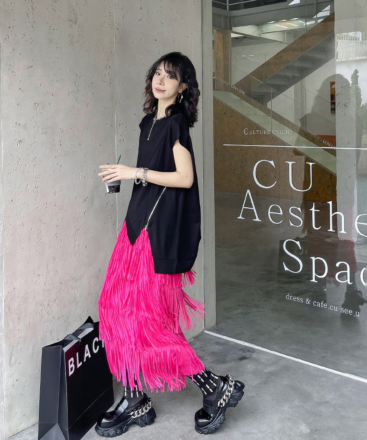 Fringe tiered skirt
