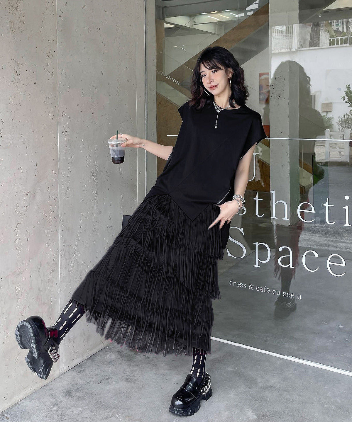 Fringe tiered skirt
